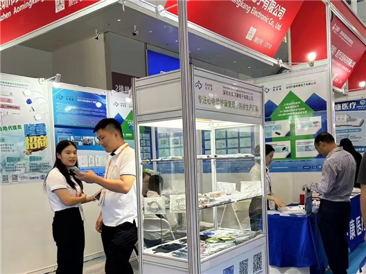 Aomingkang Electronics CMEF90 Shenzhen Exhibition